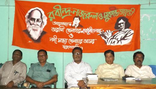 sawrupkati-pic.jpg