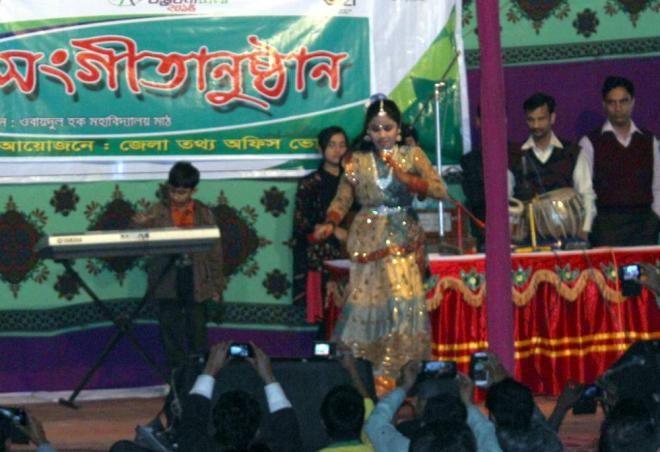 ডিজিটাল মেলার দ্বিতীয় দিনে সঙ্গীতানুষ্ঠান