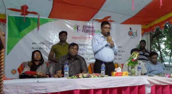 বটিয়াঘাটায় ডিজিটাল মেলার সমাপনী অনুষ্ঠান