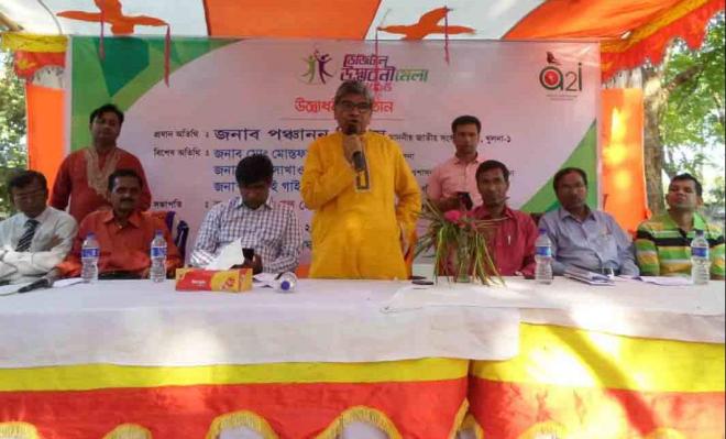 বটিয়াঘাটায় ডিজিটাল মেলার উদ্বোধনী অনুষ্ঠান