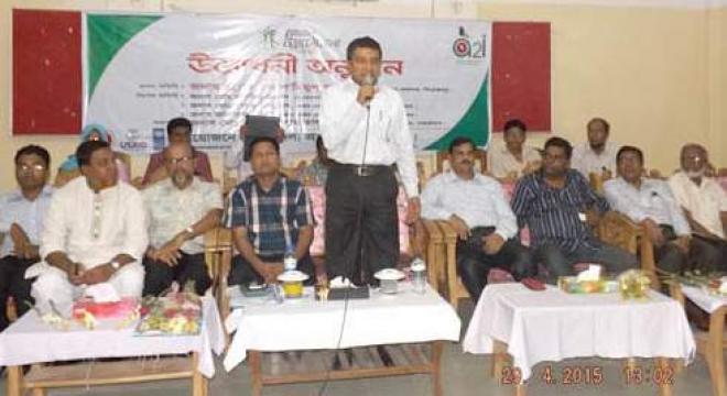স্বরূপকাঠিতে ডিজিটাল উদ্ভাবনী মেলার উদ্বোধন