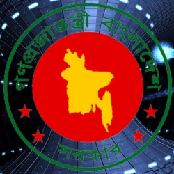 তজুমদ্দিনে ২ দিনব্যাপী ডিজিটাল মেলা ৬ মে থেকে