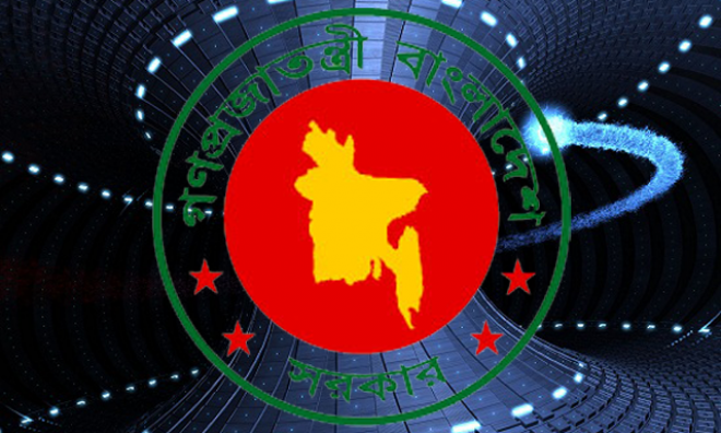 প্রতীকী চিত্র