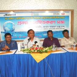 খুলনায় রূপান্তরের প্রকল্প অবহিতকরণ সভা অনুষ্ঠিত