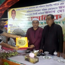 বিভাগে শ্রেষ্ঠত্ব অর্জন, সংবর্ধনা পেলেন দৌলতখান উপজেলা চেয়ারম্যান ও ইউএনও