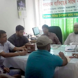 দৌলতখানে সাংবাদিকদের সাথে মৎস্য কর্মকর্তার মতবিনিময়