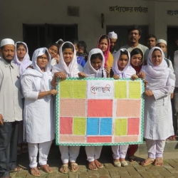 ভোলার এ, রব স্কুলের পড়ুয়ারা বের করলো দেয়াল পত্রিকা বেলাভূমি