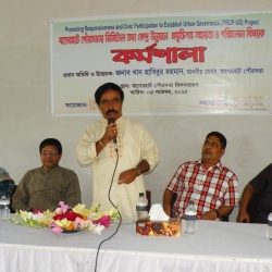 বাগেরহাটে তথ্যকেন্দ্র উন্নয়ন ও পরিচালনা বিষয়ক কর্মশালা