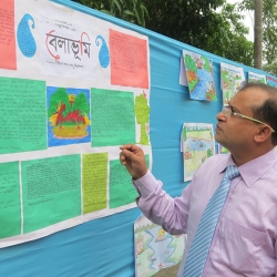 সবুজ উপকূল ২০১৬, বেলাভূমি’র ৩য় সংখ্যা বের হল বাগেরহাটের উদ্দীপন বিদ্যানিকেতনে