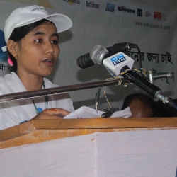 সবুজ উপকূল ২০১৬, পড়ুয়ার কণ্ঠে উপকূল সুরক্ষার আহবান