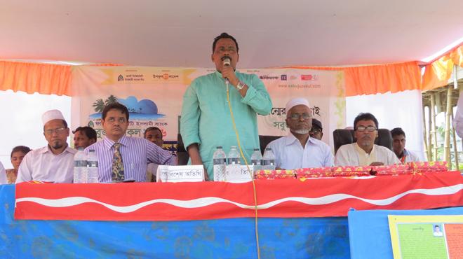 অনুষ্ঠানে বক্তব্য দিচ্ছেন প্রধান অতিথি মো. আজিজুল হক সেলিম মাতুব্বর