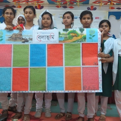 ‘বেলাভূমি’র প্রথম সংখ্যা বের করল খেপুপাড়া মাধ্যমিক বালিকা বিদ্যালয়ের পড়ুয়ারা
