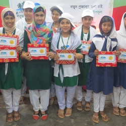 সবুজ উপকূল ২০১৬, বরগুনার বেতাগীতে লিখে-এঁকে পুরস্কার পেল যারা