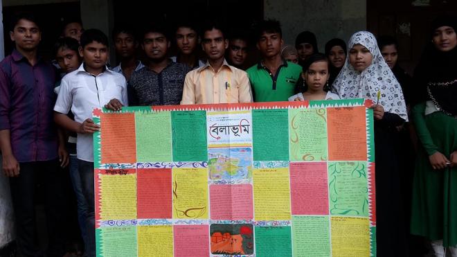 শাহপরীর দ্বীপে পড়ুয়াদের হাতে রেলাভূমি