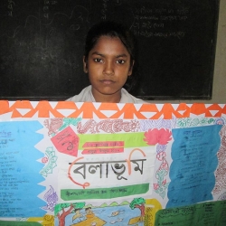 সবুজ উপকূল ২০১৬, বাঁশখালীতে বেলাভূমি’র ক্ষুদে সম্পাদক নুসরাত তাসনীম