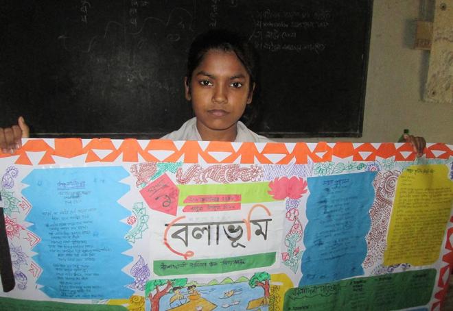 বেলাভূমি’র ক্ষুদে সম্পাদক নুসরাত তাসনীম