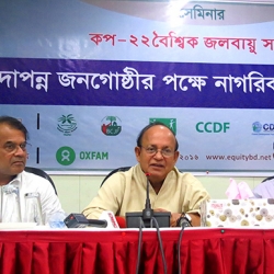 ‘মারাকাশ জলবায়ু আলোচনায় জলবায়ু তাড়িত উদ্বাস্তু প্রসঙ্গটি হবে বাংলাদেশের অগ্রাধিকার’