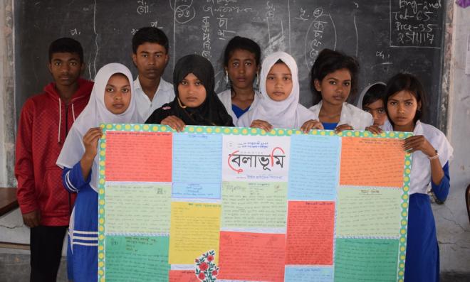 প্রকাশের পর পড়ুয়াদের হাতে বেলাভূমি