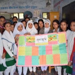 খুলনার পাইকগাছায় শহীদ জিয়া বালিকা মাধ্যমিক বিদ্যালয়ে দেয়াল পত্রিকা ‘বেলাভূমি’র যাত্রা