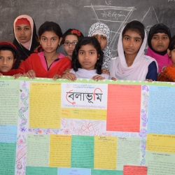 খুলনার পাইকগাছায় কে. ডি. সাহাপাড়া মাধ্যমিক বিদ্যালয়ে বেলাভূমি’র যাত্রা