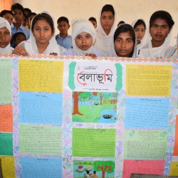 ভোলার জাঙ্গালিয়া স্কুল এন্ড কলেজে দেয়াল পত্রিকা বেলাভূমি’র যাত্রা শুরু