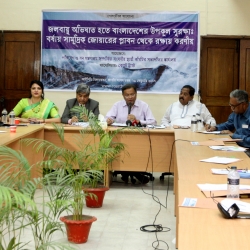 উপকূলীয় এলাকা বাঁচাতে বিশেষ সমন্বিত উন্নয়ন উদ্যোগ প্রয়োজন