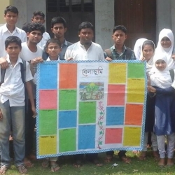 কমলনগরের ফজু মিয়ারহাট উচ্চ বিদ্যালয়ে দেয়াল পত্রিকা বেলাভূমি’র আরও একটি সংখ্যা প্রকাশ