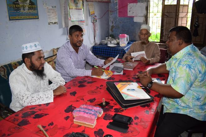 চরফ্যাসনে সবুজ উপকূল ২০১৭ কর্মসূচির প্রস্তুতি বৈঠক