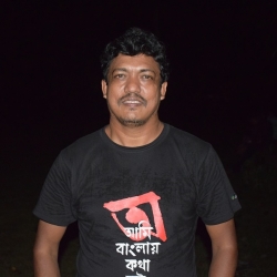 আসুন, ১২ নভেম্বর ‘উপকূল দিবস’ পালন করি