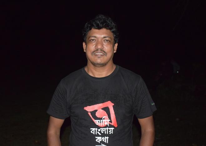 রফিকুল ইসলাম মন্টু