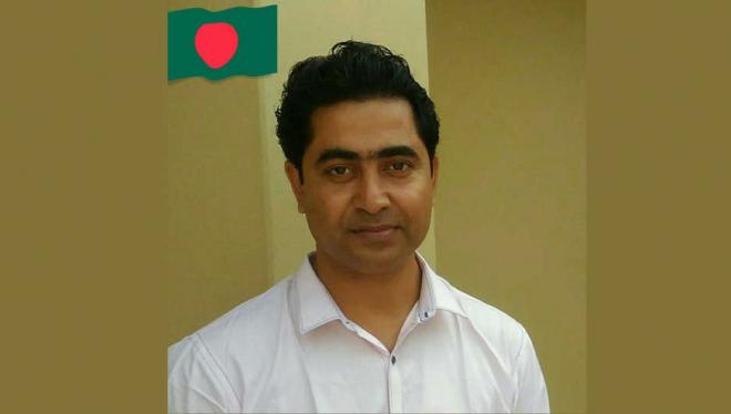 লেখক : অসীম আচার্য্য