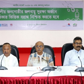 Increased budget allocation sought through climate finance in 2019-20 fiscal year for coastal protection