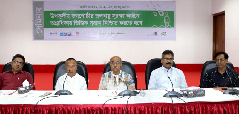 Increased budget allocation sought through climate finance in 2019-20 fiscal year for coastal protection