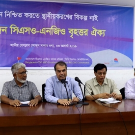 Bangladeshi NGO CSOs Announce their Own Charter of Accountability and Charter of Expectations
